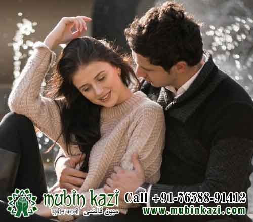 Love Vashikaran Specialist Astrologer in Melbourne, Australia, Black Magic & Evil Eye Removal